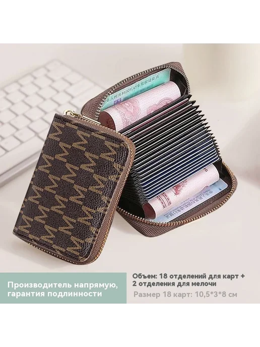 Кардная сумка Серый белый, белый, фото 3