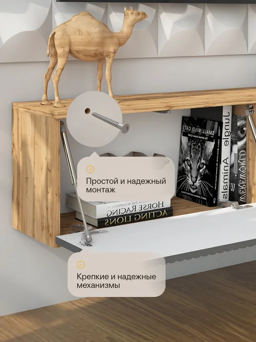 101 стул Тумба под телевизор подвесная, серый, фото 5