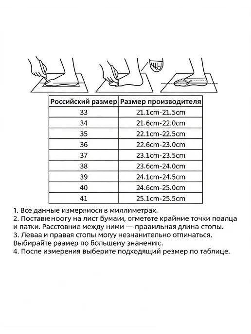 Кожаные шнурованные ботинки для межсезонья, черный, фото 4