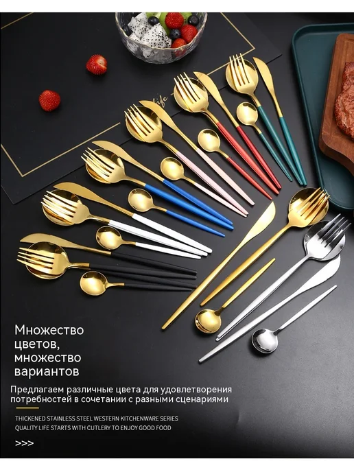 Посуда Серебро, серебристый, фото 12
