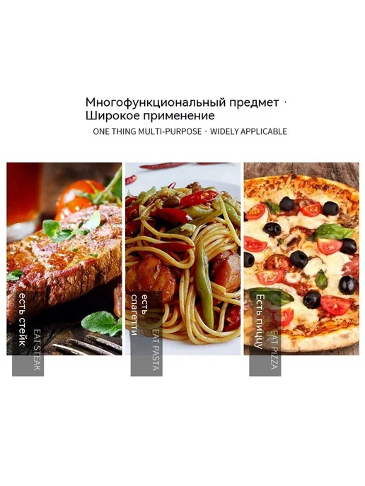 Посуда Серебро, серебристый, фото 13
