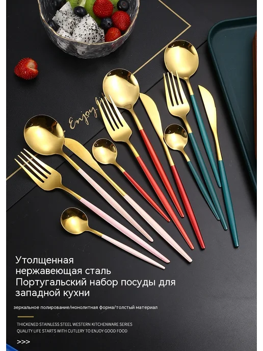 Посуда Серебро, серебристый, фото 9