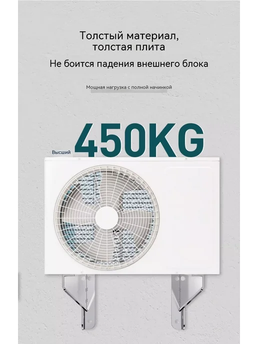 Кронштейн 1,5P, 1.3MM, фото 13