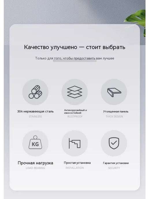 Кронштейн 1,5P, Толщина 2 2, фото 10