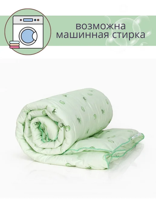 СПАРТЕКС швейная фабрика Одеяло детское 110х140, вариант, фото 8