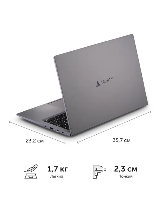AZERTY Ноутбук RBA-2510 15.6" IPS, Ryzen 5 5500H, 16Gb, 512Gb, 8 ГБ, 256 ГБ, фото 7