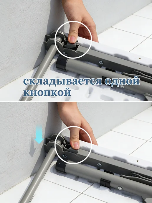 Стол туристический складной 180 см, белый, фото 4