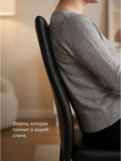 Стулья для кухни 2 шт, 2 шт, черный, фото 6