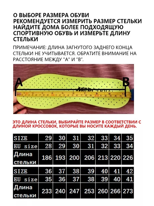 кроссовки ролики на 4-х роликах, фиолетовый, фото 8
