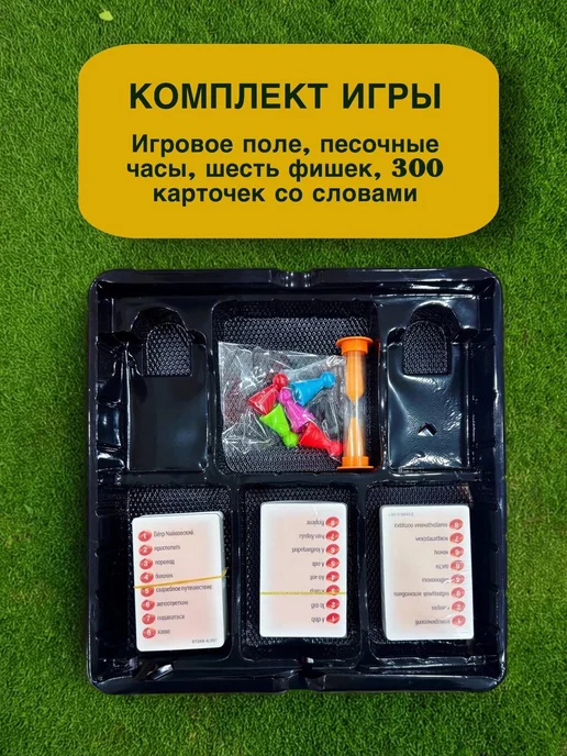 Настольная игра с шариком мини, красный, фото 2
