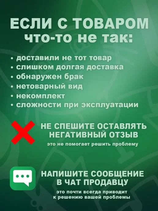 TETRA Корм таблетки Funtips для всех видов рыб 20 таб 2 шт, 2 шт, фото 6