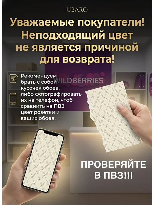 Подрозетник круглый для твердых стeн 68*45 комплект 20 шт, 68x45, 20 шт, фото 7