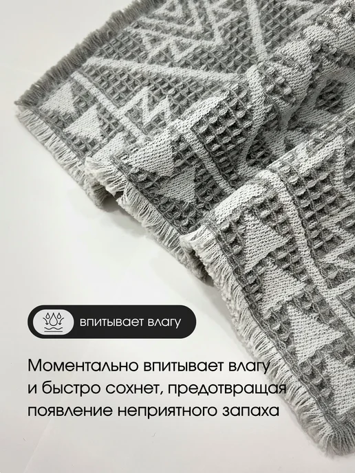 Scopa Home Коврики для ванной и туалета набор, серый, фото 3