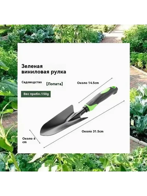 Лопата Зеленый черный, черный, фото 7