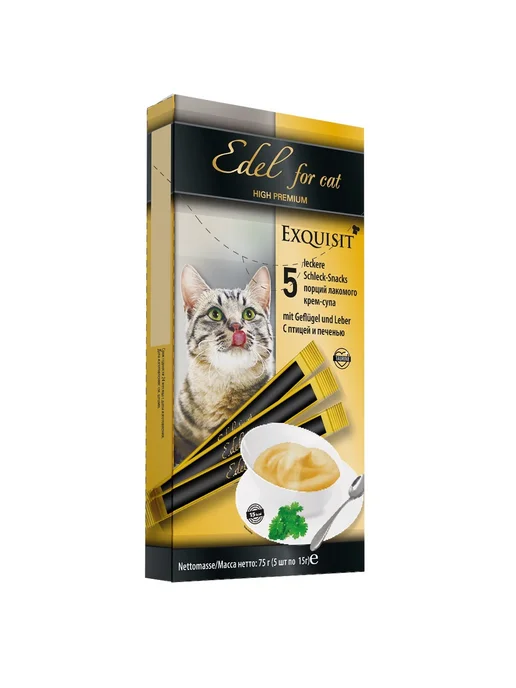 EDEL Лакомство для любых кошек. Крем-суп, с птицей и печенью 75гр, 75 г, фото 5