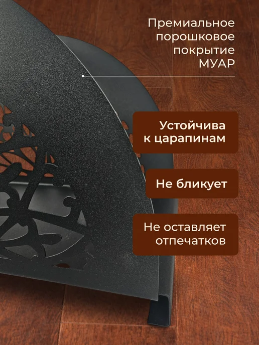 ВАСИЛИЧ Дровница металлическая в стиле Лофт Этно, черный, фото 6