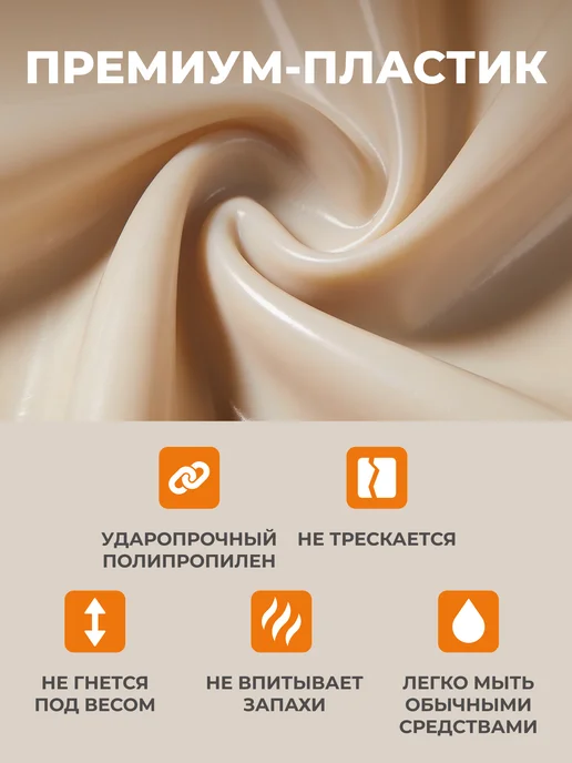 ROXY-PETS Лоток для кошек с высоким бортиком и совком, зеленый, фото 5