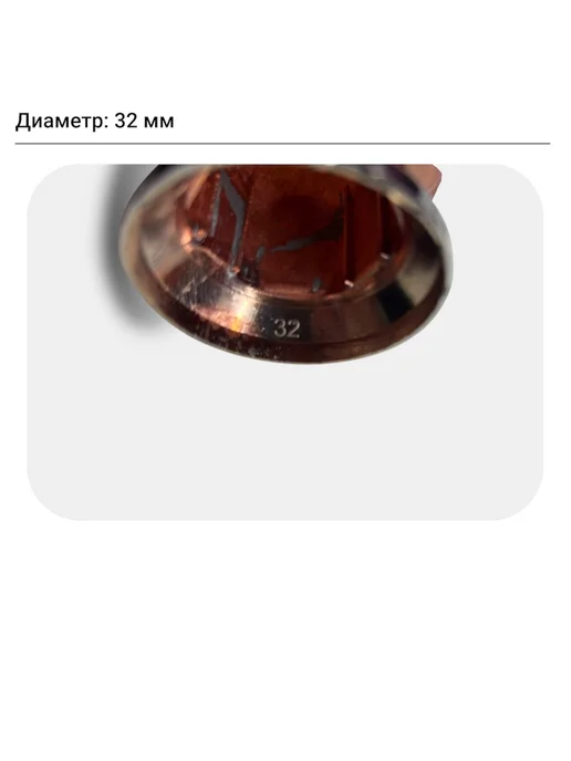 TreAnd Колпачок на Гайку (32 мм) для а м Газель, вариант, фото 2
