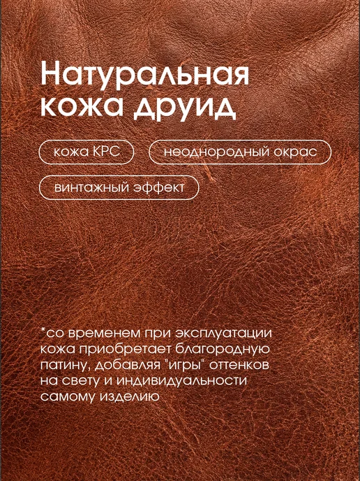 Nomad Handmade Обложка для автодокументов, оранжевый, фото 4
