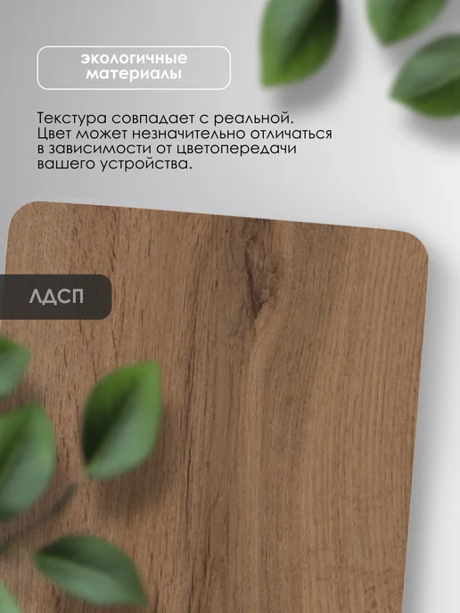 Kalver Стеллаж металлический напольный 4 полки, 30 см, черный, фото 7