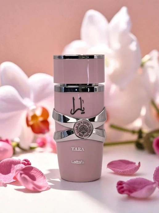 РАСПРОДАЖА Духи арабские Латтафа Yara 100 мл, женский аромат Яра, 100 мл, фото 8