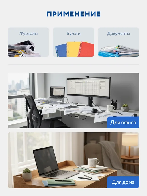 Uniopt Набор из 3 лотков для бумаги горизонт. "Офис-Класс" черный, черный, фото 5