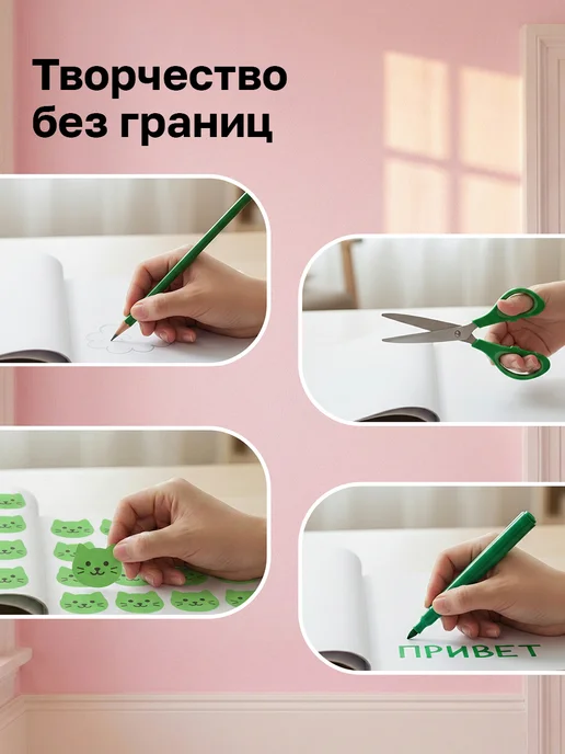BG Альбом для рисования А4 на скрепке 40 листов, вариант, фото 5