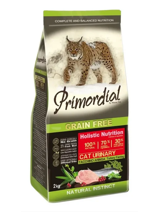 Сухой корм Primordial Urinary Кошек для собак, беззерновой, 2 кг, фото 2