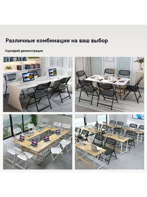 Складной стул Черная стойка Складной стул, черный, фото 3