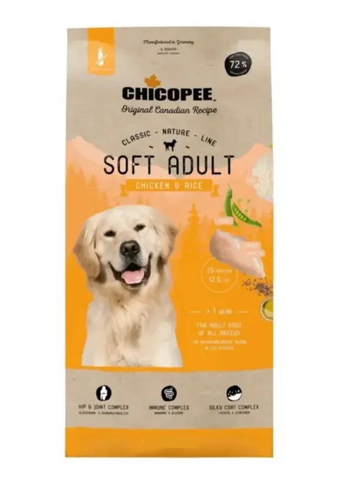 Сухой корм Chicopee Cnl Soft для собак, взрослые, 2 кг, фото 2