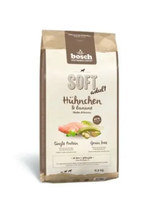 Сухой корм Bosch Petfood Soft для собак, беззерновой, 1 кг, фото 2