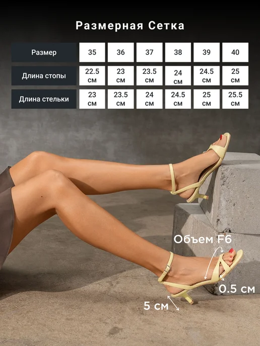 Vita-g Босоножки женские летние на низком каблуке бежевые, зеленый, фото 4