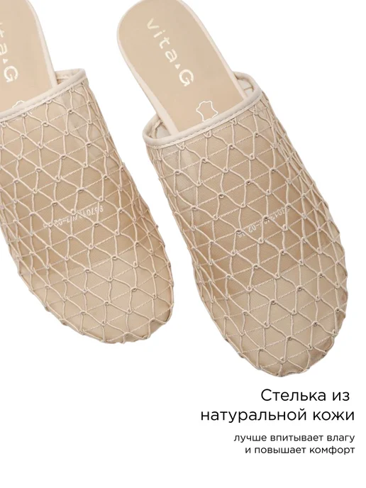 Vita-g Мюли на низком каблуке, белый, фото 5