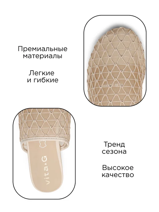Vita-g Мюли на низком каблуке, белый, фото 7