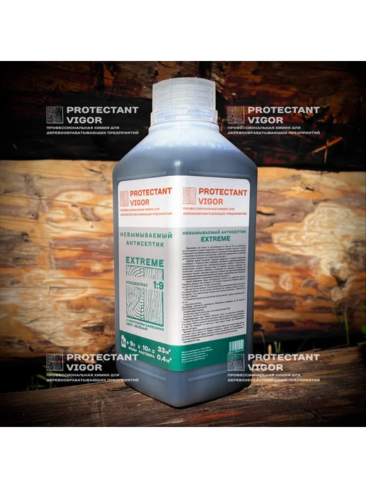 PROTECTANT VIGOR Антисептик для дерева Невымываемый 1л, 1 л, фото 2