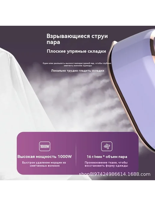 Домашняя паровая машина, вариант, фото 2