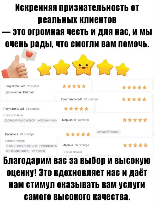 Машинка для стрижки собак йорка, мощный двигатель, белый, фото 2