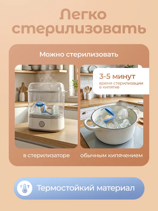 VERSHINA Ниблер для прикорма со сменными насадками 3 шт, 3 шт, фото 6