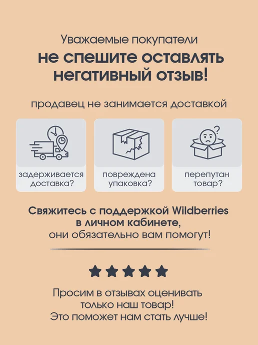 VERSHINA Ниблер для прикорма со сменными насадками 3 шт, 3 шт, фото 8