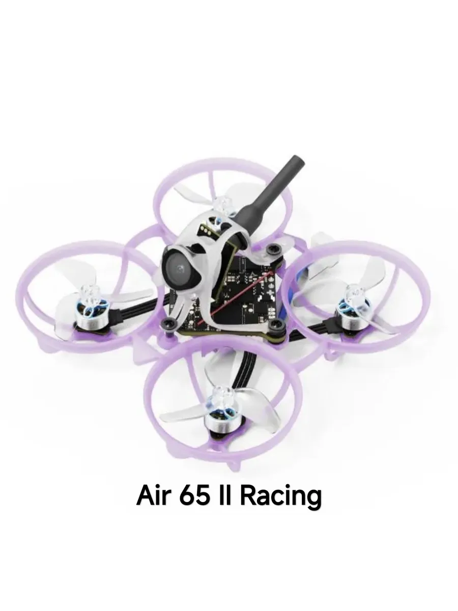 BetaFpv Квадрокоптер Air65 II 1S ELRS гоночная версия