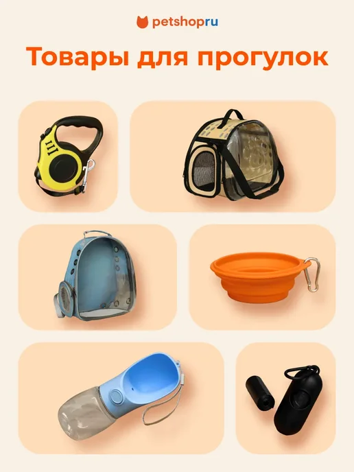 PetShop Игрушка для собак канат, рыбка и кольцо "Трио", 3 шт, 3 шт, фото 7