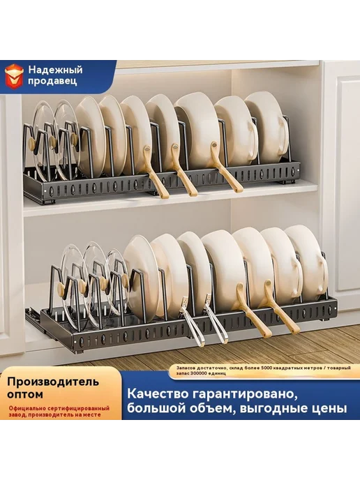 Подставка для хранения Белый, белый, фото 2