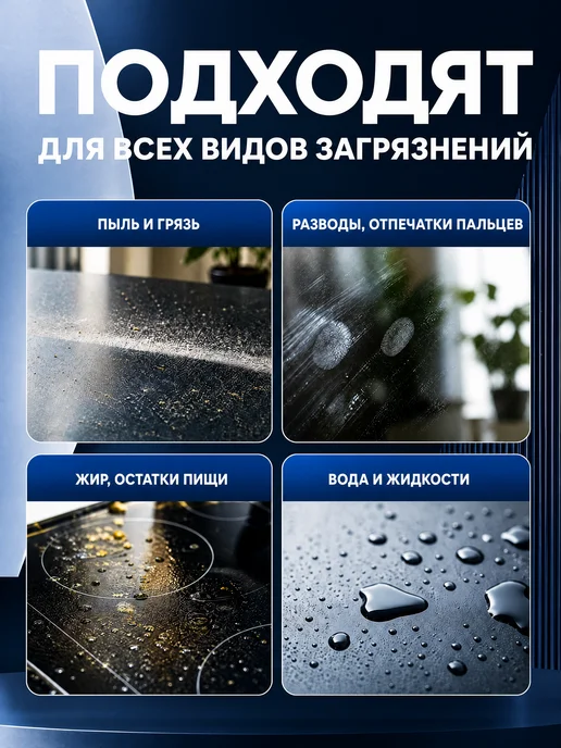 MALIBRI Тряпки для уборки из микрофибры 5 шт 30х30 см, 30x30 см, 5 шт, фото 6