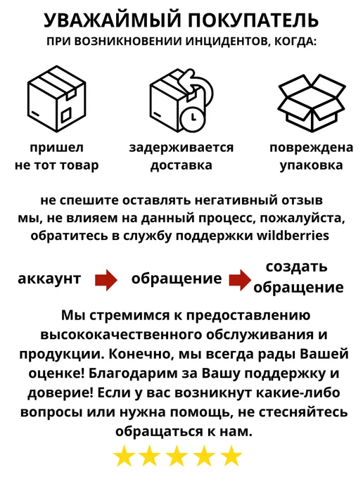 ЯМПОЛЬ Кисть радиаторная малярная 25 мм для батарей и труб, 2 шт, 2 шт, фото 6