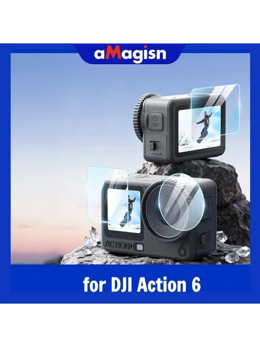 Закаленное стекло для OSMO Action 6, 9H, Ultra HD, вариант, фото 2