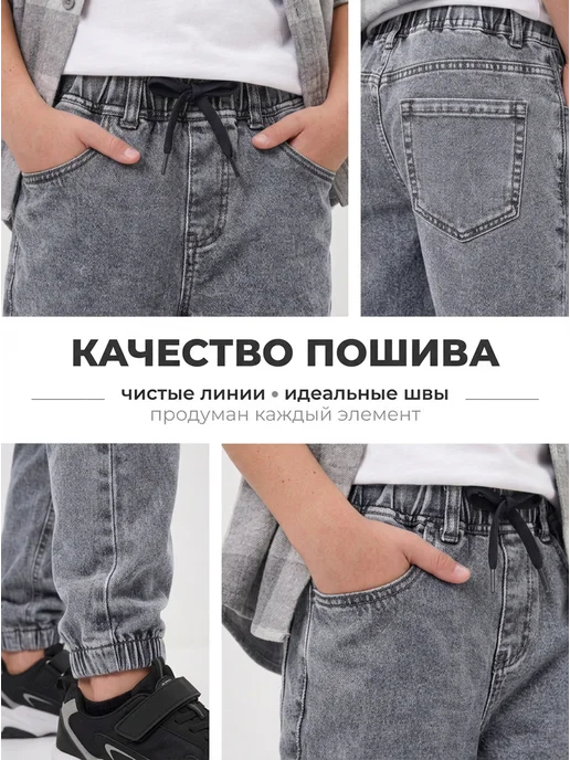 Викки Кидс Джинсовые джоггеры на резинке плотные, вариант, фото 8