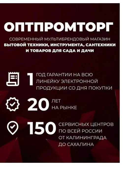 Колесо для садовой тачки бескамерное полиуретановое 395 мм, вариант, фото 6