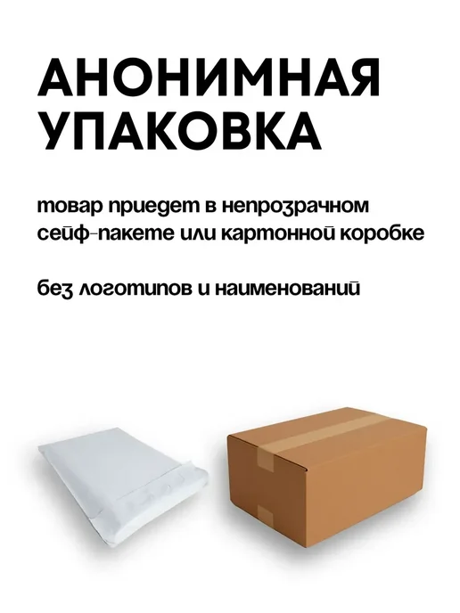 Bioritm Эрекционное кольцо EROWOMAN-EROMAN, белый, фото 6