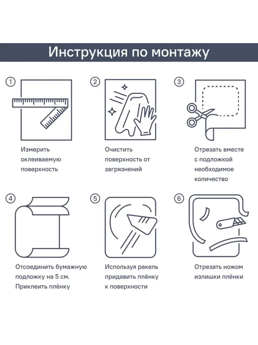 Inspire Пленка самоклеящаяся 0.90x8 м цвет дуб серый 100 мкр, 0.90x8 м, 8 м, фото 7