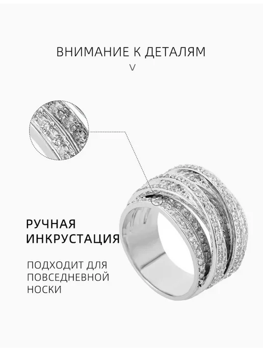 Far Officials Кольцо Grisogono, серый, фото 3